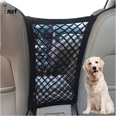 Black Dog Car Net 25*30cm 30*30cm Barrier Back Seat Net For Dogs