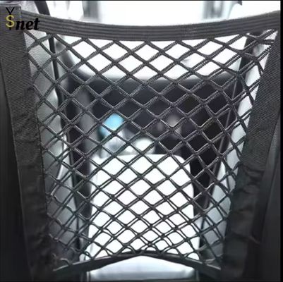 Black Dog Car Net 25*30cm 30*30cm Barrier Back Seat Net For Dogs