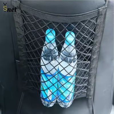 Black Dog Car Net 25*30cm 30*30cm Barrier Back Seat Net For Dogs