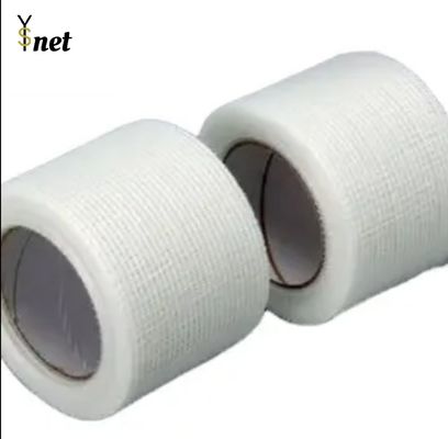 8*8mm 50g 60g Drywall joint tape self-adhesive fiberglass mesh tape