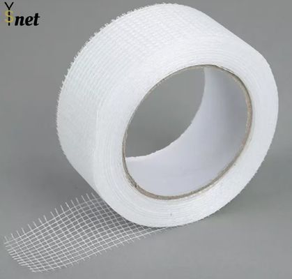 8*8mm 50g 60g Drywall joint tape self-adhesive fiberglass mesh tape
