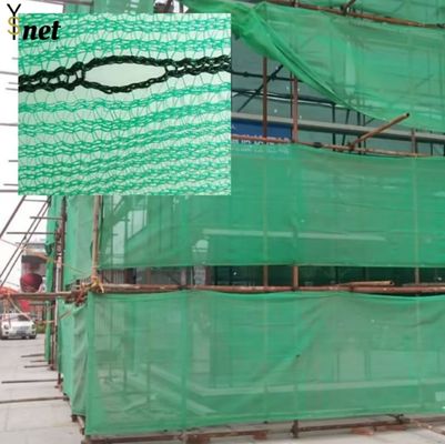 Customized Fire Rated Netting Blue Green Scaffolding Debris Netting