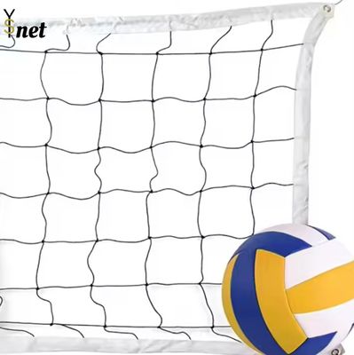 Factory Direct Sales High Quality Beach Volleyball Net for Sale Adjustable Volleyball Net