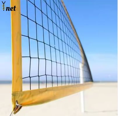 Factory Direct Sales High Quality Beach Volleyball Net for Sale Adjustable Volleyball Net