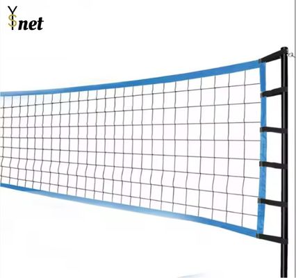 Factory Straight High Quality Volleyball Rebounder Net