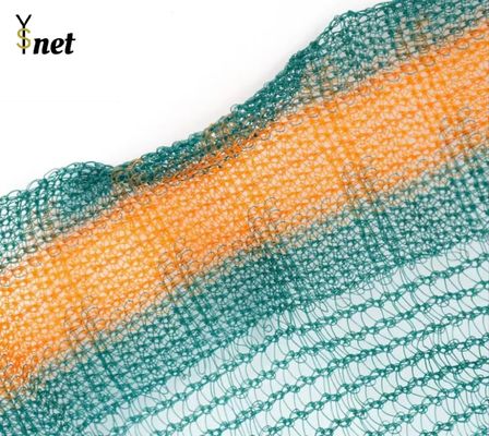 8x12m 8x14m Olive Catching Net Agricultural Olive Tree Net UV Blockage