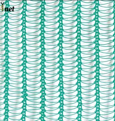 Anti-Aging Ticari Bahçe Ağı 40gm 50gm Bahçe Bitkisi Ağı