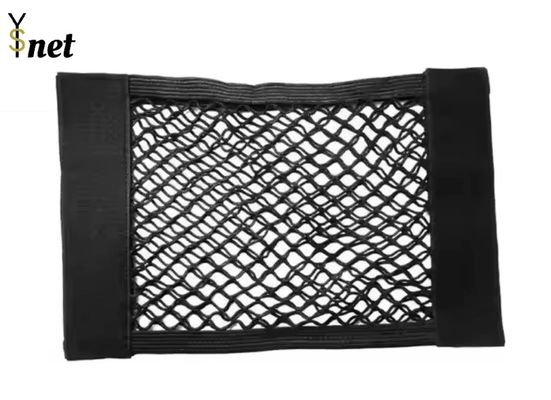 Anti Corrosion Car Storage Net 20*12cm 30*15cm 40*25cm Van Storage Nets