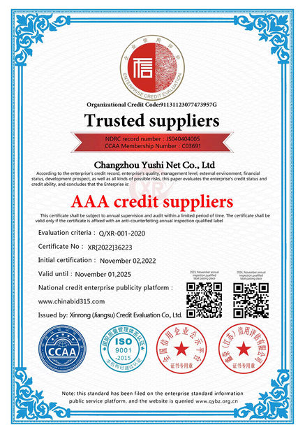 China changzhou yushi net co., ltd certification